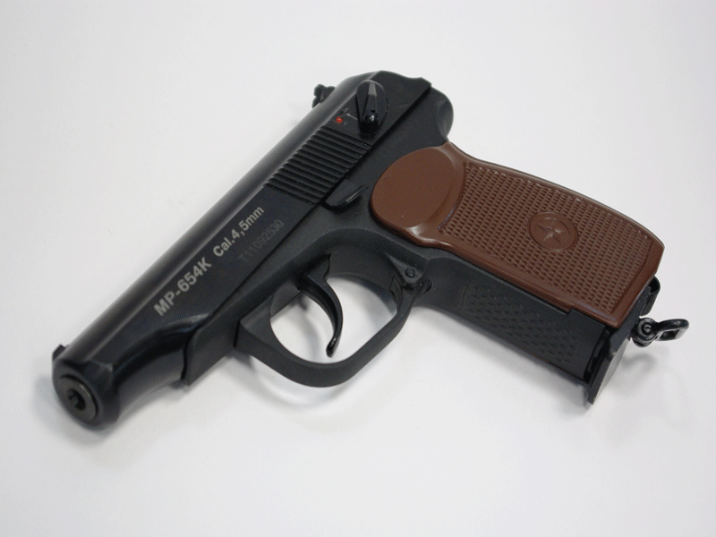 Пневматический пистолет Макарова МР-654ПМ