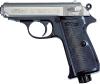 Подробнее о &laquo;Пистолет пневматический Walther PPK/S никель&raquo;