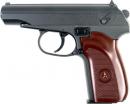 Пистолет страйкбольный Galaxy G.29 ПМ