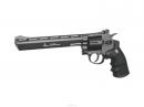 Пистолет пневматический ASG Dan Wesson 8 дюймов Grey 4,5 мм 16183