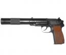 Охолощенный пистолет ПБ (6П9, бесшумный, Р-413) ИжМех (Байкал)