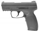 Пистолет пневматический Umarex TDP 45 кал.4,5мм, арт 5.8180
