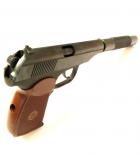 Пистолет пневматический Макарова МР-654К Доработанный (исполнение premium)