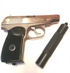 Пистолет пневматический Макарова Доработанный МР-654К никель (подарочный) исполнение elite [Увеличить] 