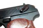 Пистолет пневматический Макарова МР-654К Доработанный особая серия(исполнение exclusive) красный ЗИП [Увеличить] 