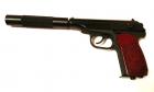 Пистолет пневматический Макарова МР-654К Доработанный особая серия (исполнение elite)