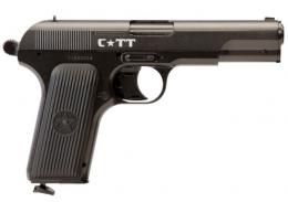 Пистолет пневматический Crosman C-TT, кал. 4,5  мм