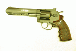 Пистолет пневматический Smersh H18
