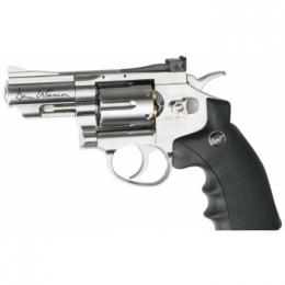 Револьвер пневматический ASG Dan Wesson 2.5" (серебристый) 17177