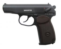 Пистолет пневматический Swiss Arms PM (608300) 4,5 мм