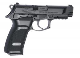 Пистолет пневматический ASG BERSA THUNDER 9 PRO арт.17302