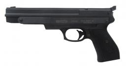 Пистолет пневматический GAMO PR-45 кал.4,5 мм