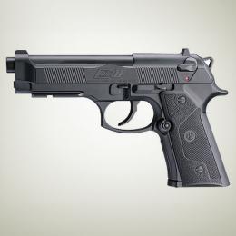 Пистолет пневматический Umarex Beretta Elite 2 арт. 5.8090