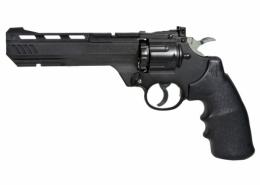 Пистолет пневматический Crosman Vigilante 4,5 мм