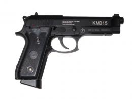 Пистолет пневматический Borner KMB15 4,5 мм