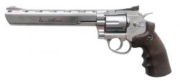 Револьвер пневматический ASG Dan Wesson 8 Silver 4,5 мм 17533