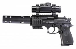 Пистолет пневматический Beretta M92 FS XX-TREME 4,5 мм