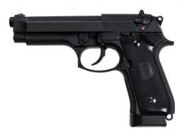 Пистолет пневматический ASG X9 Classic 4,5 мм 18526
