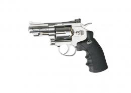 Револьвер пневматический ASG Dan Wesson 2,5 Silver пулевой кал.4,5 мм (18101)