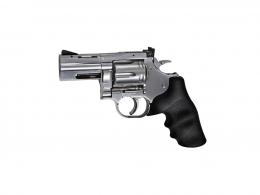 Револьвер пневматический ASG Dan Wesson 715-2,5 silver пулевой 4,5 мм (18615)