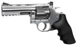 Револьвер пневматический ASG Dan Wesson 715-4 silver пулевой 4,5 мм 18612
