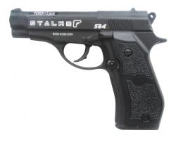 Пистолет пневматический Stalker S84 арт. ST-11051M
