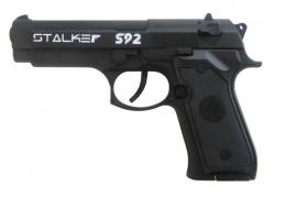 Пистолет пневматический Stalker S92 арт. ST-21051B