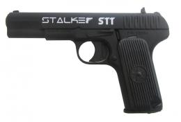 Пистолет пневматический Stalker STT арт. ST-21051T