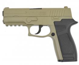 Пистолет пневматический Crosman MK45, кал.4,5 мм