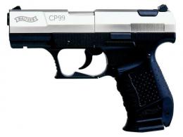Пистолет пневматический Umarex Walther CP-99 №412.00.01/00.51 Nickel