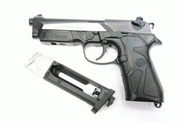 Пистолет пневматический Umarex Beretta 90 Two Dark Ops 5.8165