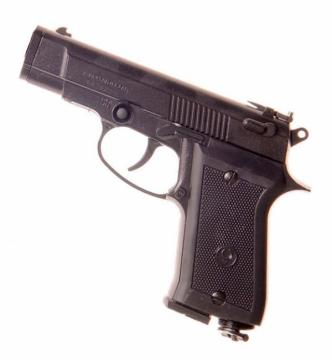 Пистолет пневматический Аникс А-101 (Anics A-101) 4,5 мм