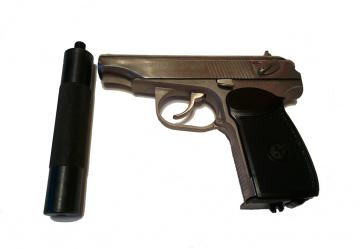 Пистолет пневматический Макарова Доработанный МР-654К никель исполнение premium(в пластиковом кейсе) [Увеличить] 