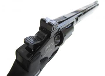 Револьвер пневматический ASG Dan Wesson 8 пулевой 4,5 мм 17612