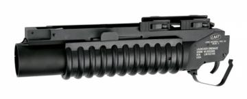 Гранатомет страйкбольный King Arms M203 Grenade Launcher (KA-CART-03-01)