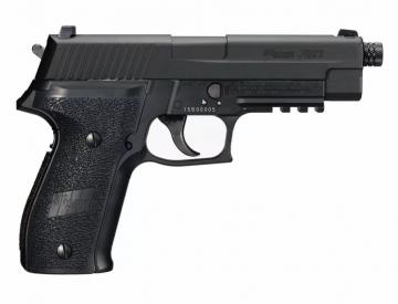 Пистолет пневматический Sig Sauer P226 4,5 мм