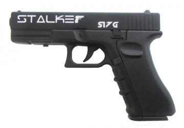 Пистолет пневматический Stalker S17G арт. ST-22051G