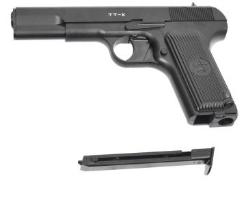 Пистолет пневматический Borner TT-X (ТТ) кал 4,5 мм