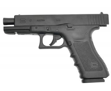 Пистолет пневматический Umarex Glock 17 кал.4,5мм, арт 5.8365 (кейс, blowback)