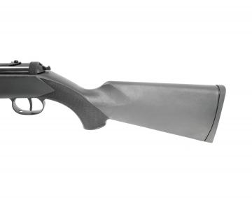 Пневматическая винтовка Borner XS25S (пластик, черный, 4.5 мм)