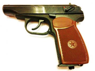 Пистолет пневматический Макарова МР-654К-20 ПМ [Увеличить] 