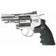 Револьвер пневматический ASG Dan Wesson 2.5" (серебристый) 17177