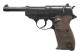 Пистолет пневматический Umarex Walther P38 арт.5.8089