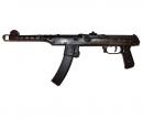 Пистолет-пулемет Судаева охолощенный ППС-СО (СХ)