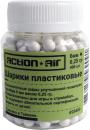 Шарики пластиковые 6 мм Action Air 0,25 гр (400 шт)