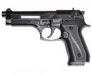 Охолощенный СХП пистолет Beretta B92-СО (Курс-С), 10ТК