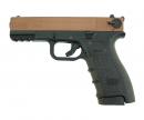 Охолощенный СХП пистолет K17-СО Kurs (Glock 17) 10ТК, бронза/черный