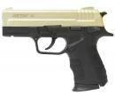 Охолощенный СХП пистолет Retay X1 Сатин (Springfield XD) 9mm P.A.K