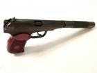 Пистолет пневматический Макарова МР-654К Доработанный особая серия (исполнение premium) [Увеличить] 
