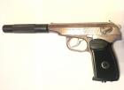 Пистолет пневматический Макарова Доработанный МР-654К никель (подарочный) исполнение elite